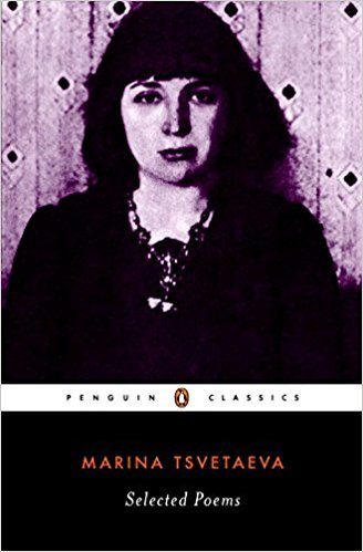 Selected Poems by Marina Tsvetaeva